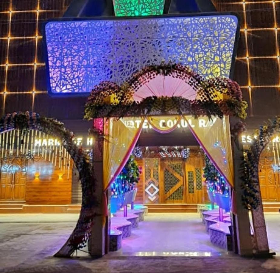 Gokul Raj By Wb Economy , Madhubani Hotel Eksteriør billede