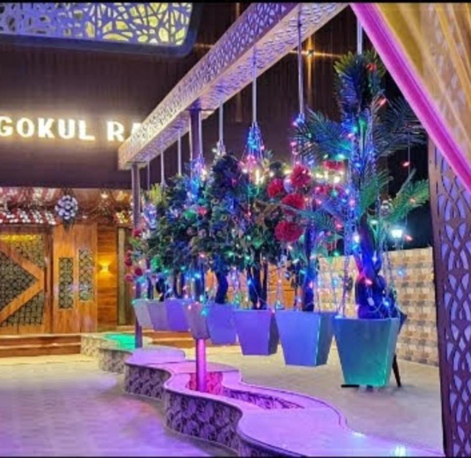 Gokul Raj By Wb Economy , Madhubani Hotel Eksteriør billede