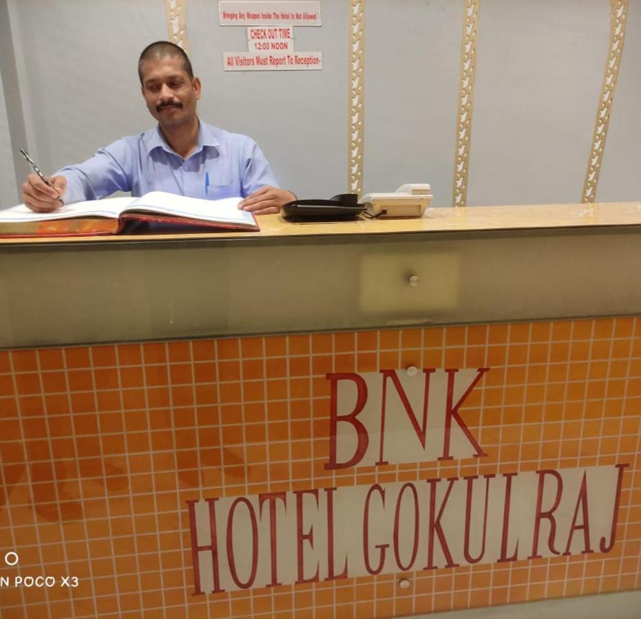 Gokul Raj By Wb Economy , Madhubani Hotel Eksteriør billede